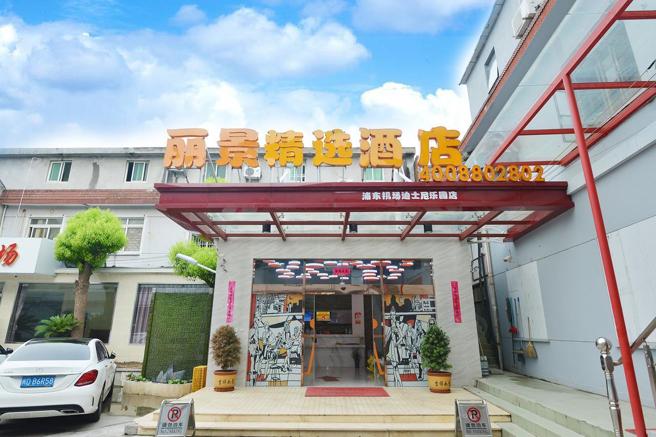 Lijing Selected Hotel Shanghai Exterior foto